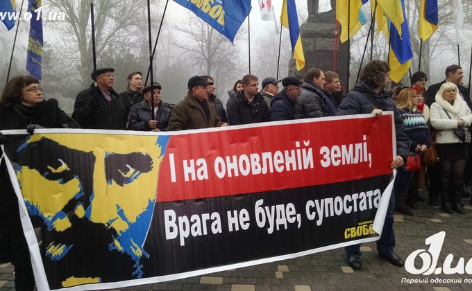 День Соборности Украины: цепи единения и сожжение чучела Путина