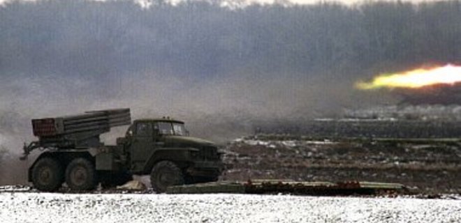 Террористы обстреливают из Градов позиции ВСУ в районе Донецка - Фото