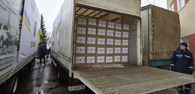 В Донецкую область доставлены 270 тонн гуманитарной помощи - Фото