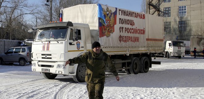 Россия готовит вторжение нового конвоя с помощью для террористов - Фото