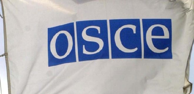 В ОБСЕ установили, что Мариуполь обстрелян с оккупированной зоны - Фото