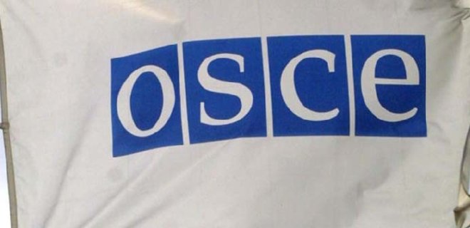 Сербия созвала на завтра специальное заседание ОБСЕ по Украине - Фото