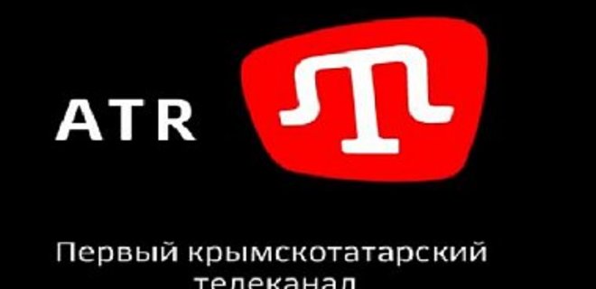 В Крыму оккупанты изъяли видеоархивы телеканала ATR - Фото