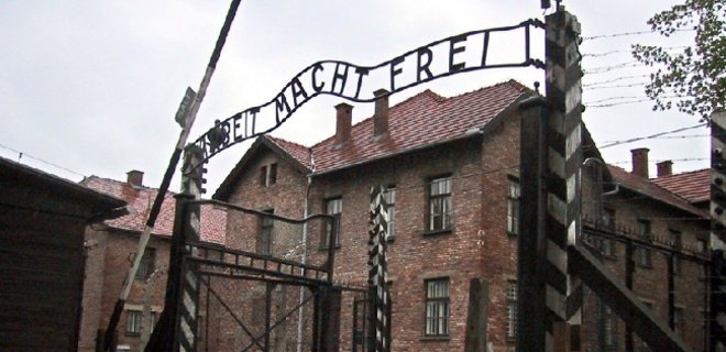 Сегодня пройдут мероприятия в память жертв Холокоста - Фото