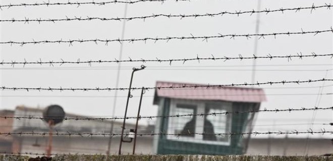 Из колонии в Луганской области сбежали 13 осужденных - МВД - Фото