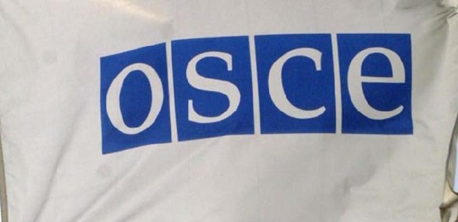 В ОБСЕ вновь призвали РФ закрыть границу с Украиной в Донбассе - Фото