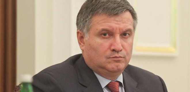 Аваков отстранил руководство ГАИ Житомирщины, началась проверка - Фото