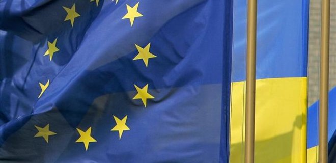 Ирландия ратифицировала Соглашение об ассоциации Украина-ЕС - Фото