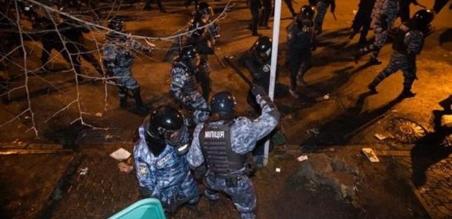 Командирам Беркута объявлено о подозрении в разгоне Майдана - ГПУ - Фото