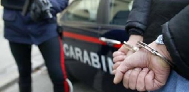 В Италии полиция арестовала 163 члена мафиозной группировки - Фото