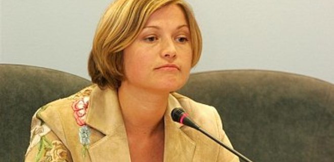 Геращенко рассказала, когда РФ могут вернуть полномочия в ПАСЕ - Фото