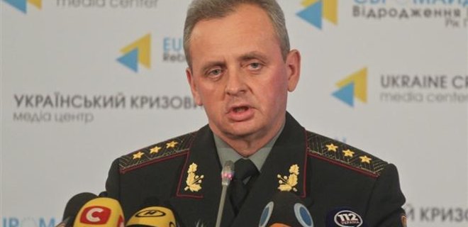 Генштаб: Есть доказательства участия военных России в Донбассе - Фото