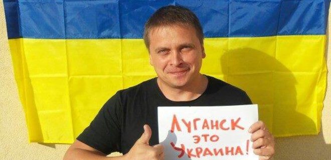В Харьковской области милиционеры избили журналиста - СМИ  - Фото
