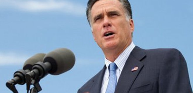 Митт Ромни отказался от участия в президентских выборах в США - Фото