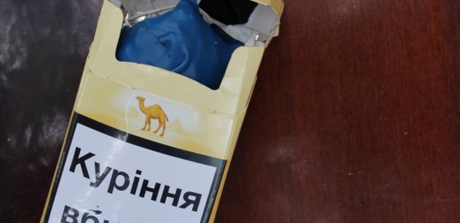 Мины-игрушки в Донбассе - ГСЧС предупреждает об опасности: фото - Фото