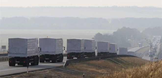 Россия готовит 13-й путинский конвой в Донбасс - Фото