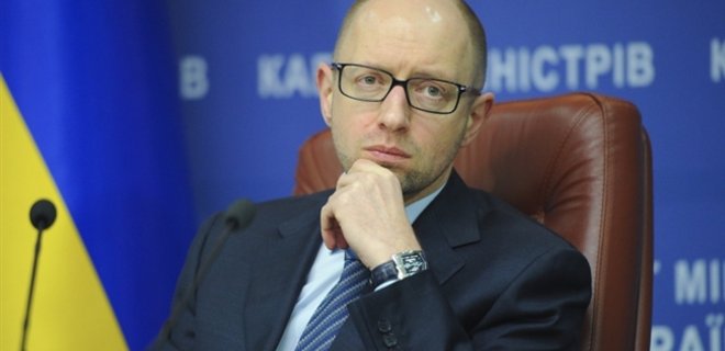 Яценюк хочет ввести должность вице-премьера по евроинтеграции - Фото