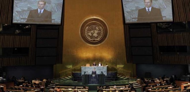 ООН: Ситуация в Украине вызывает призрак холодной войны - Фото