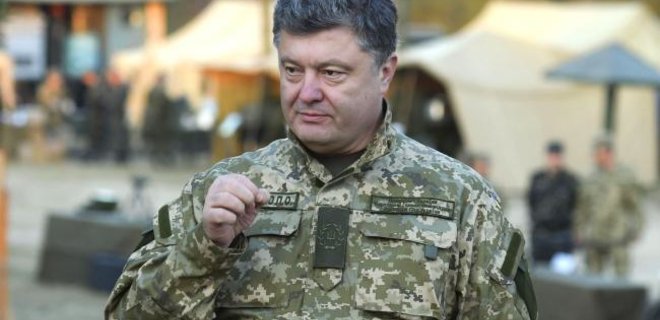 Рада разрешила Порошенко назначать командующего Нацгвардией - Фото