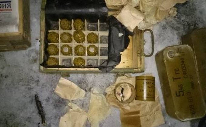 СБУ изъяла оружие, которым планировали обстрелять Раду: фото