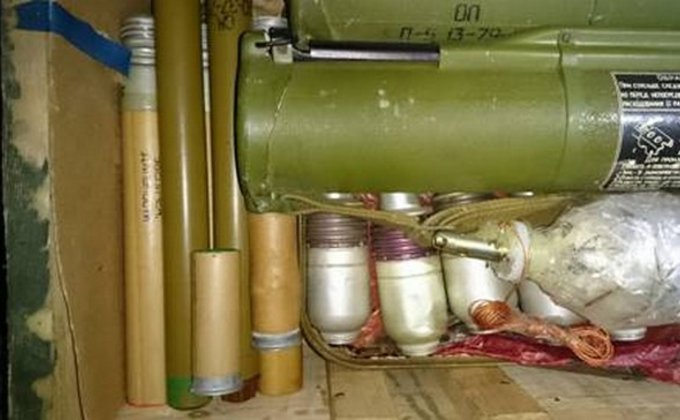 СБУ изъяла оружие, которым планировали обстрелять Раду: фото