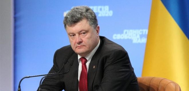 Порошенко исключил признание легитимности главарей ДНР/ЛНР - Фото