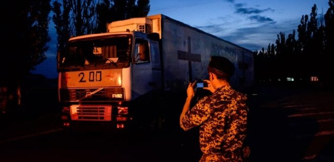В Донбассе уничтожен российский офицер-артиллерист - СМИ - Фото