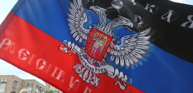 Юго-восток Украины - против сепаратизма - The Washington Post - Фото