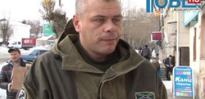Российский депутат признался, что воюет в Донбассе против сил АТО - Фото