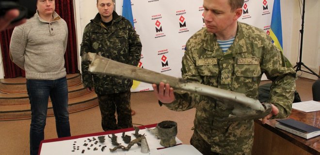Боевики применяют под Мариуполем российские кассетные боеприпасы - Фото