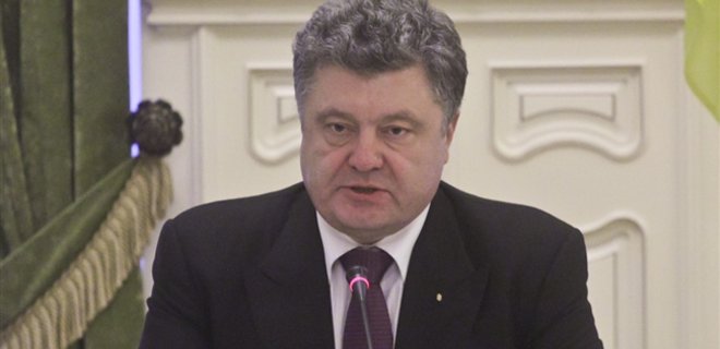 Украина надеется на переговоры по Донбассу 11 февраля - Порошенко - Фото