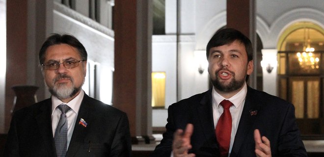 Минск-2: СМИ опубликовали предложения ДНР и ЛНР на переговорах - Фото