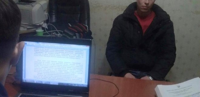 Задержан подозреваемый организатор захвата Харьковской ОГА - Фото