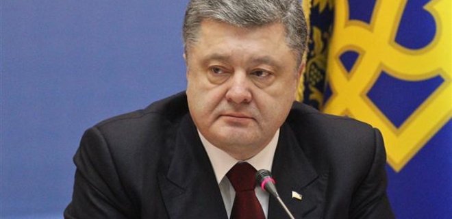 Порошенко объявил выговор губернатору Черкасской области - Фото