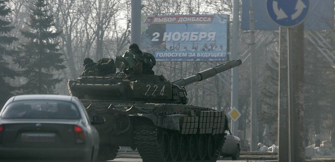 В район Горловки прибыли российские солдаты и танки - ИС - Фото
