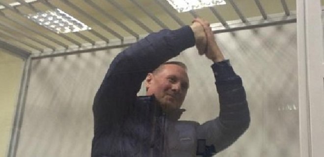 За Ефремова внесли залог, экс-депутата освободили из-под стражи - Фото