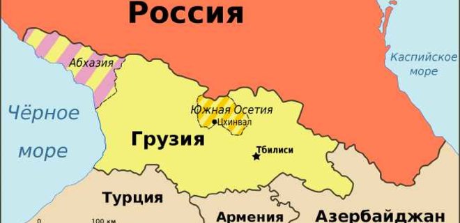 Россия подписала договор о границе с непризнанной Южной Осетией - Фото