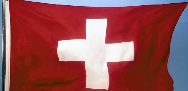 Швейцария увеличит техническую помощь Украине - Фото