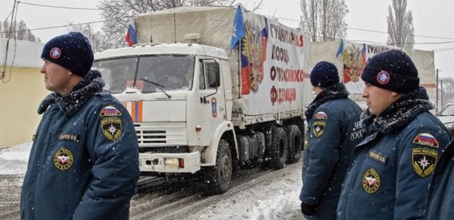 МИД прокомментировал экстренную отправку конвоя РФ в Дебальцево - Фото