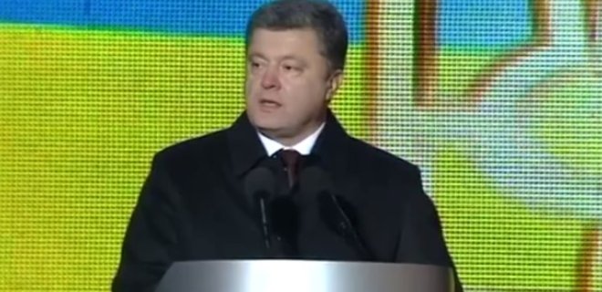 Выступление Порошенко на Майдане: полный текст речи - Фото