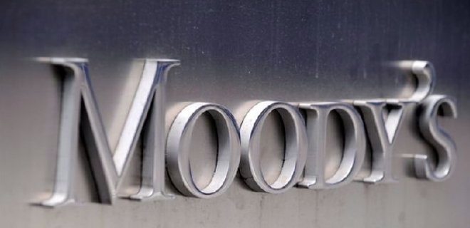 Moody's понизило рейтинг России до спекулятивного уровня - Фото