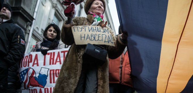 В Москве журналистка сняла получение денег за антимайдан: видео - Фото
