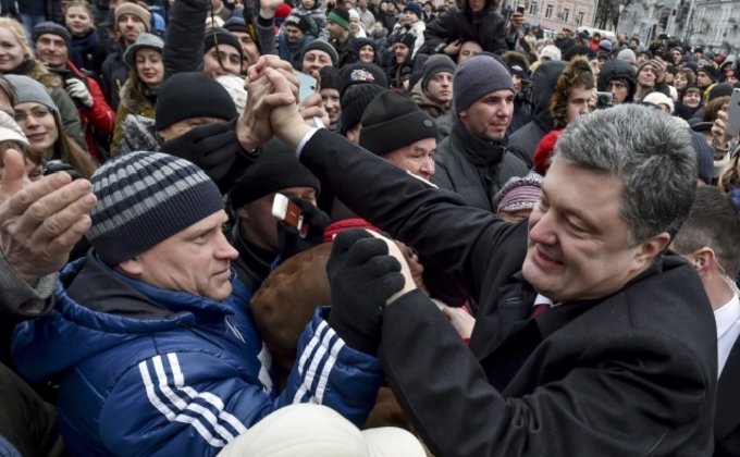 Как прошел в Киеве Марш Достоинства: фоторепортаж