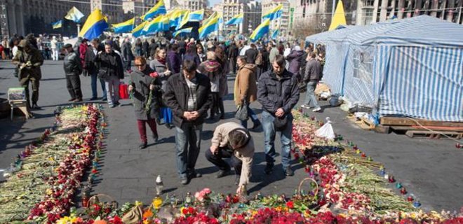 Сегодня в Киеве пройдет Марш Достоинства - Фото