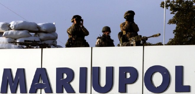 В Мариуполе предотвращен теракт, погиб милиционер - Фото