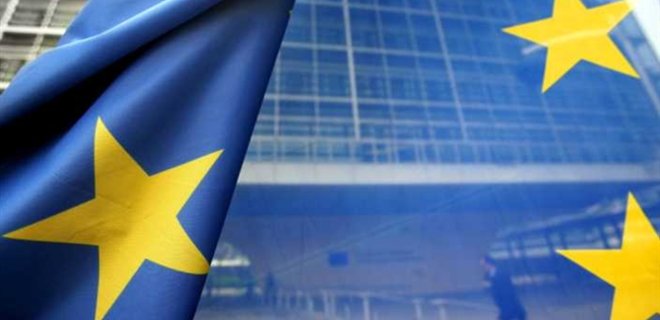 Европарламент проголосует выделение Украине 1,8 млрд евро в марте - Фото