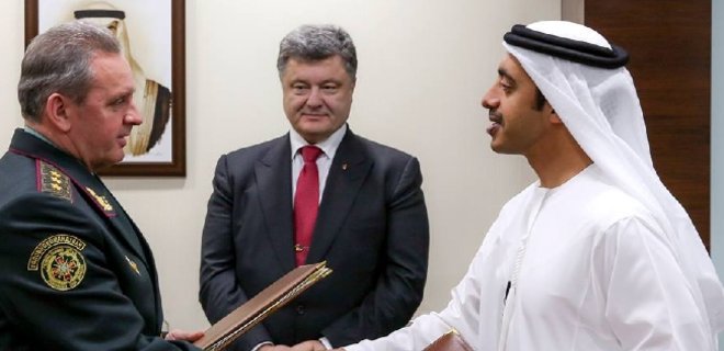 В ОАЭ подписаны контракты на миллионы долларов - Порошенко - Фото