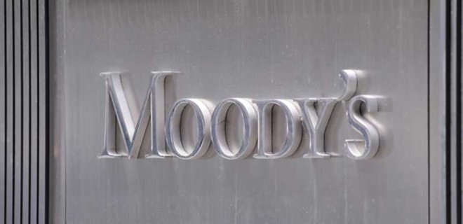 Агентство Moody's понизило рейтинги крупнейших банков РФ - Фото