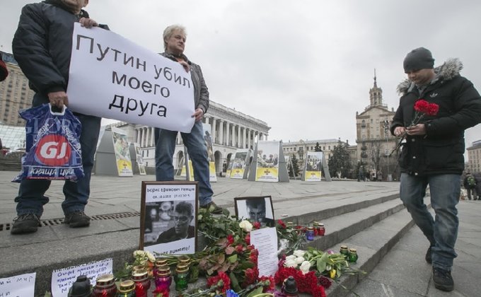 Киевляне вышли на Майдан почтить память Немцова 