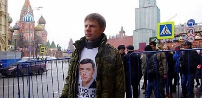 Гончаренко подал в суд на неправомерные действия полиции РФ - Фото